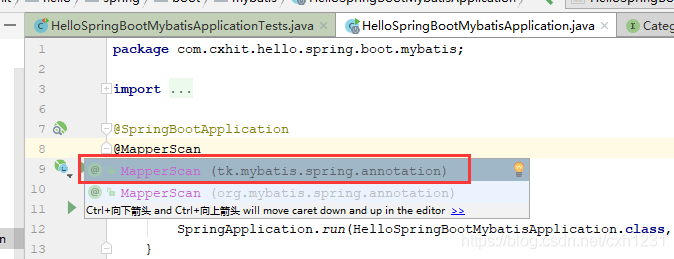 【Spring Boot】4.  Spring Boot整合MyBatis_mysql_06