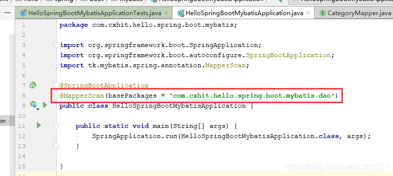 【Spring Boot】4.  Spring Boot整合MyBatis_spring boot_07