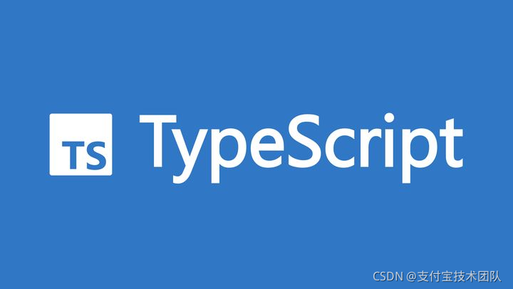 TypeScript 之 More on Functions_前端