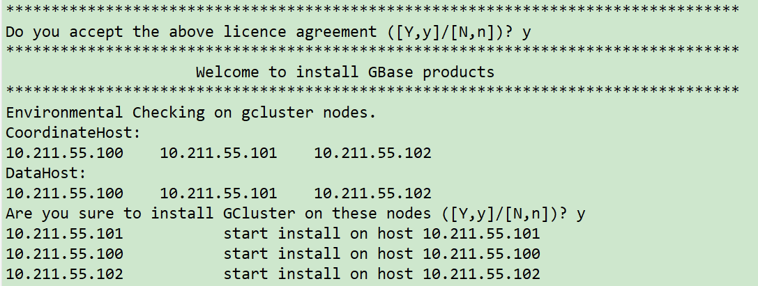 实战篇：GBase 8a MPP Cluster 安装部署过程_原力计划_16