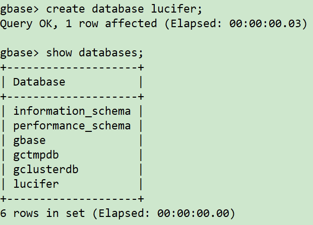 实战篇：GBase 8a MPP Cluster 安装部署过程_数据库_30