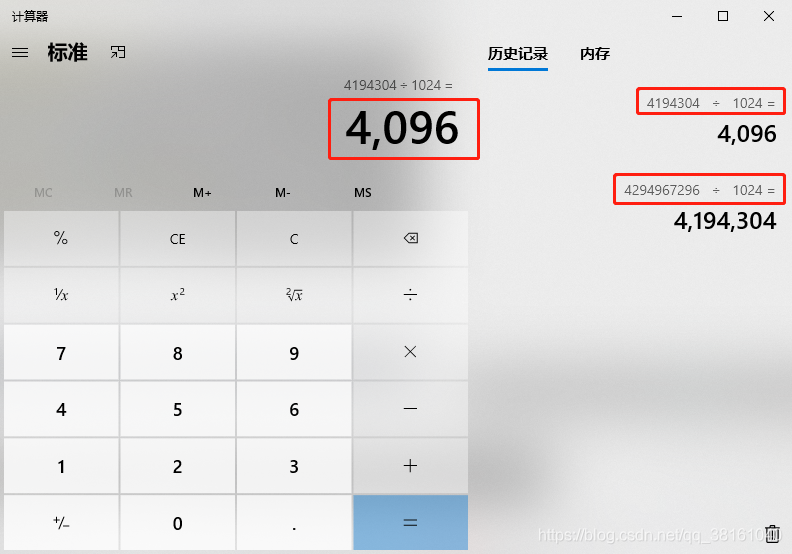 oracle-sga-target-sga-target-sga-target