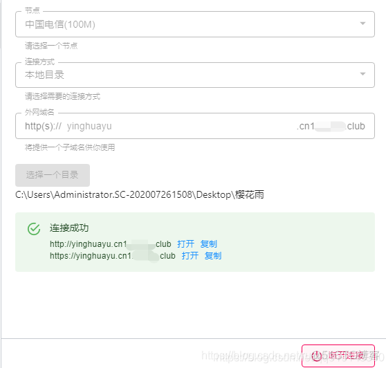 HTML期末大作业~仿小米商城网页设计模板(HTML+CSS+JavaScript)_web课程设计网页规划与设计_09