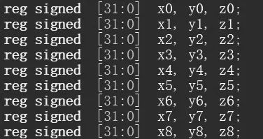 基于Verilog的Cordic算法实现_机器学习_04