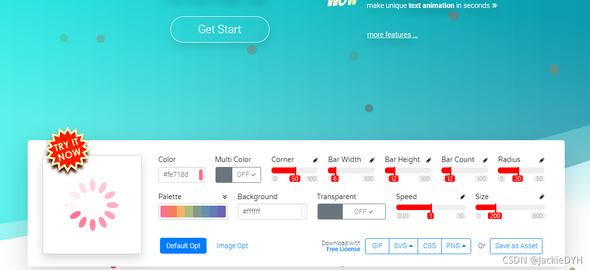 CSS可视化工具-助力快速开发css片段_原力计划_11