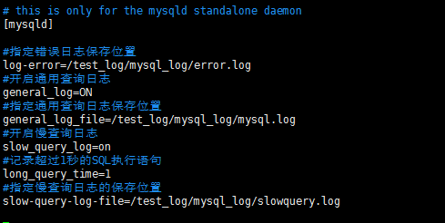 Linux开启MySQL日志_慢查询_02