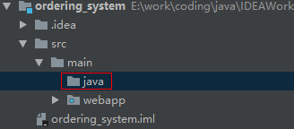 使用Idea创建一个JavaWeb的SSM(maven)项目_java_05