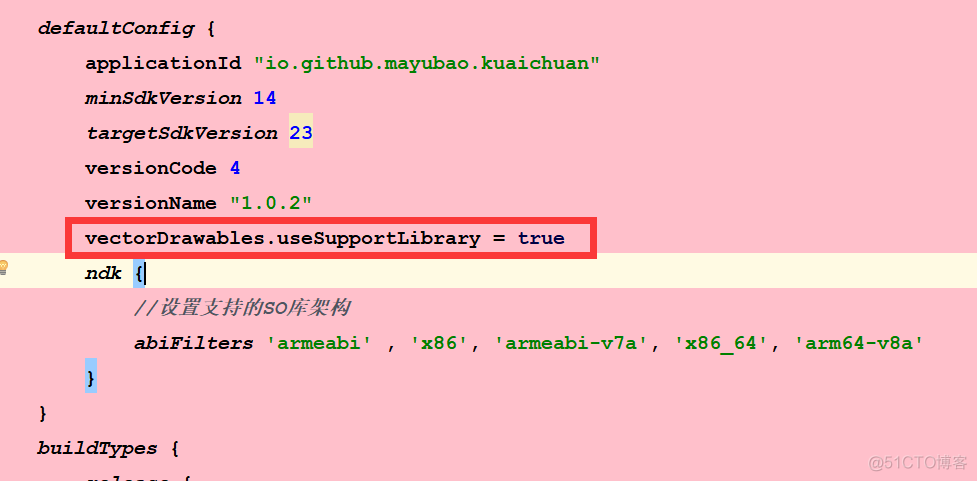 A failure occurred while executing com.android.build.gradle.tasks.MergeResources$FileGenerationWorkA_gradle_02