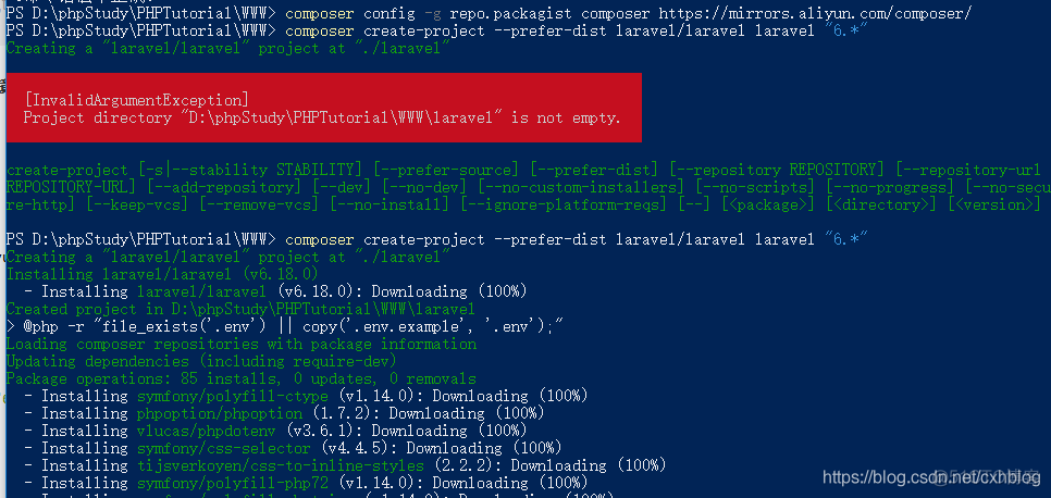 composer安装laravel6.*_laravel_03