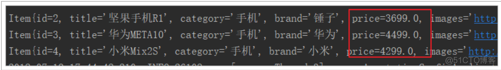 青出于蓝，Luence最强弟子ElasticSearch之诞生_字段_19