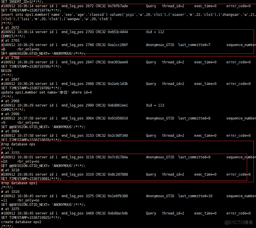 Mysql Binlog (Mysql 二进制日志)详解_mysql_16