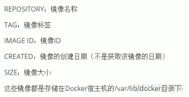 Docker简介及安装使用 入门篇_docker_02