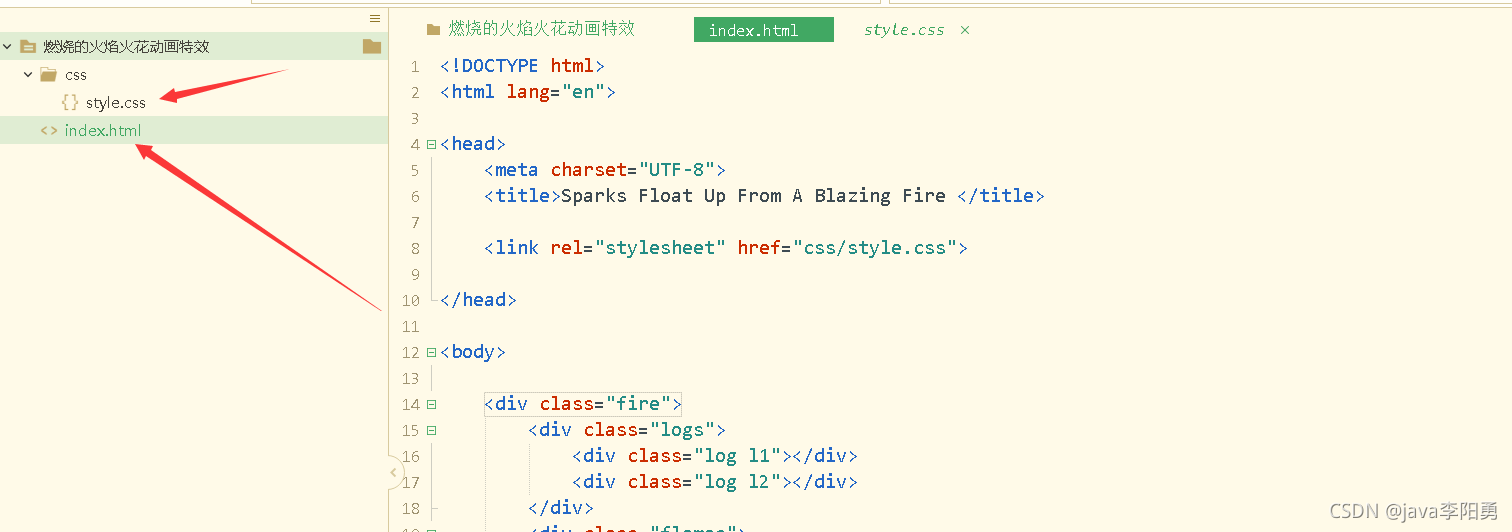 HTML+CSS+JS实现 ❤️燃烧的火焰火花动画特效❤️_燃烧火焰特效_02