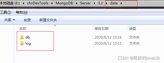 Windows 环境下安装 MongoDB_mongodb_02