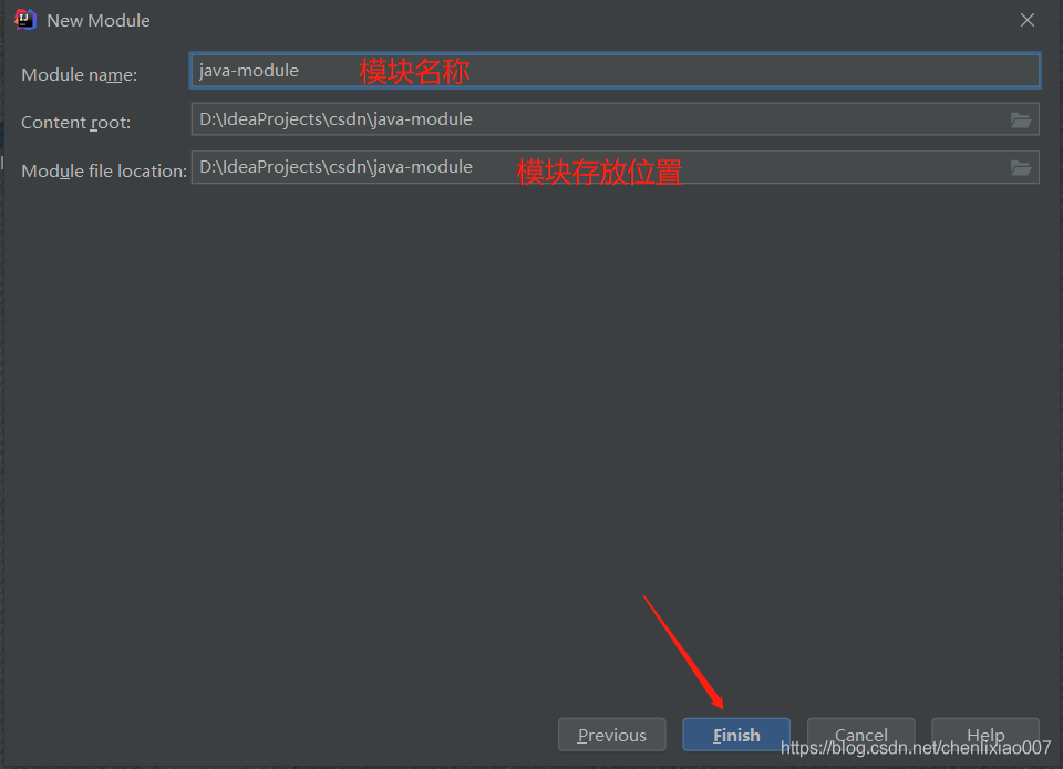 IDEA 中 Project 和 Module 详解与实战_java_07