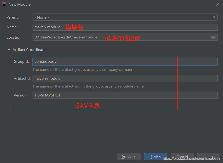 IDEA 中 Project 和 Module 详解与实战_java_11