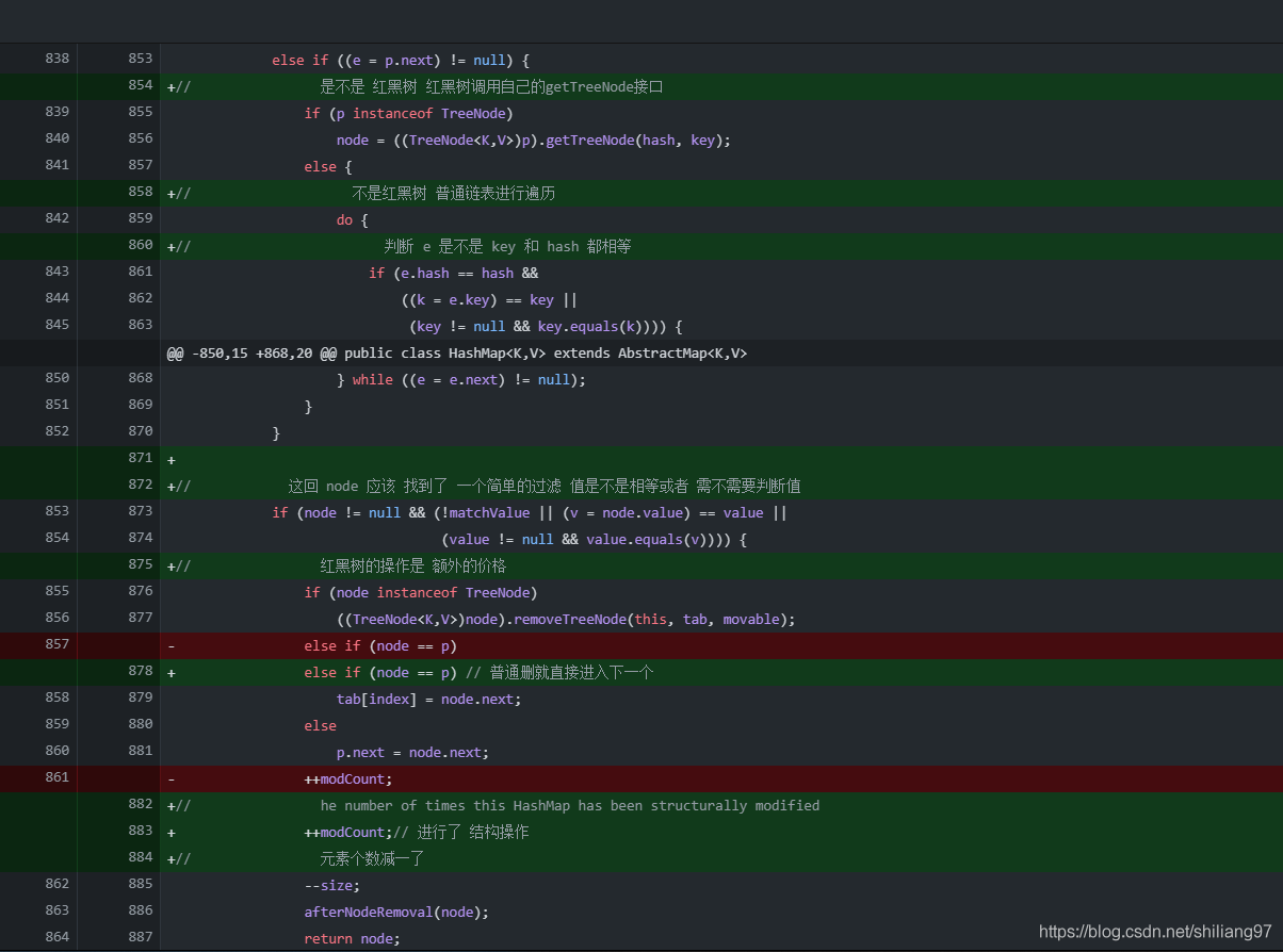 Java-HashMap-removeNode 源码分析_链表