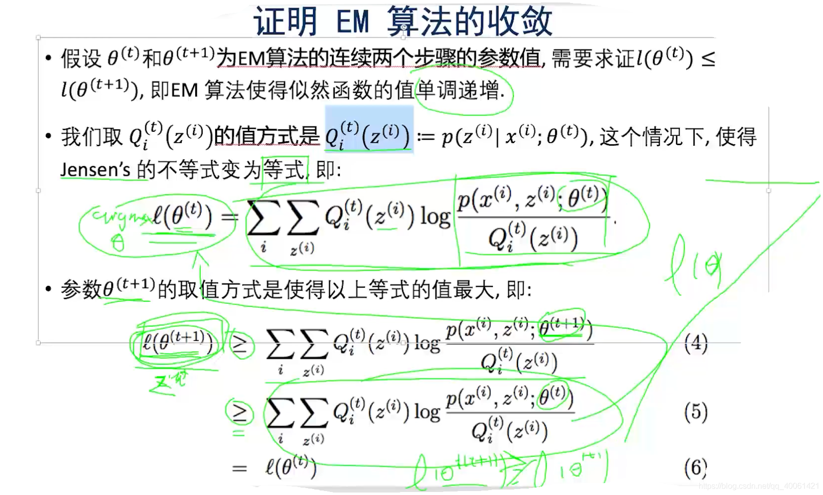 K-Means,EM,DBScan_K-Means_25