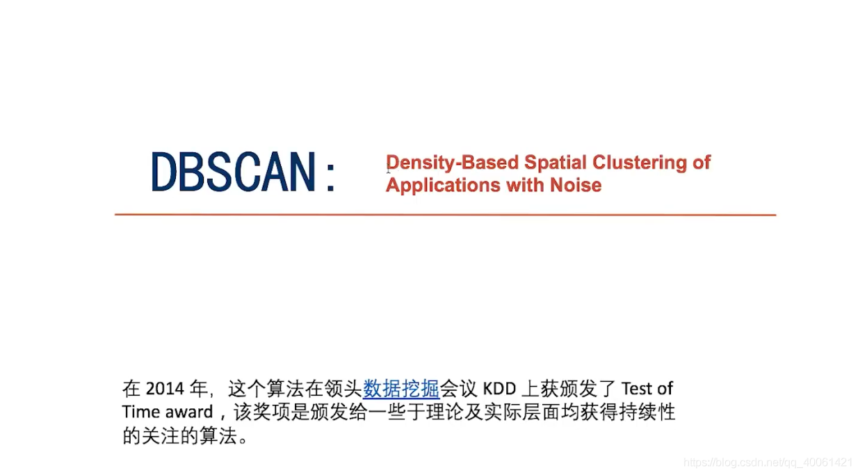 K-Means,EM,DBScan_K-Means_43