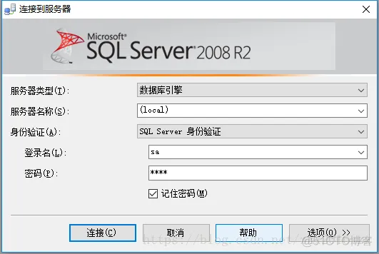 SQL Server 2008 R2 详细安装图文教程_sql_22