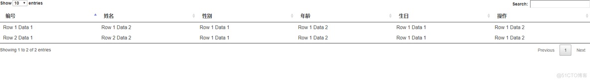 datatables使用教程_datatables