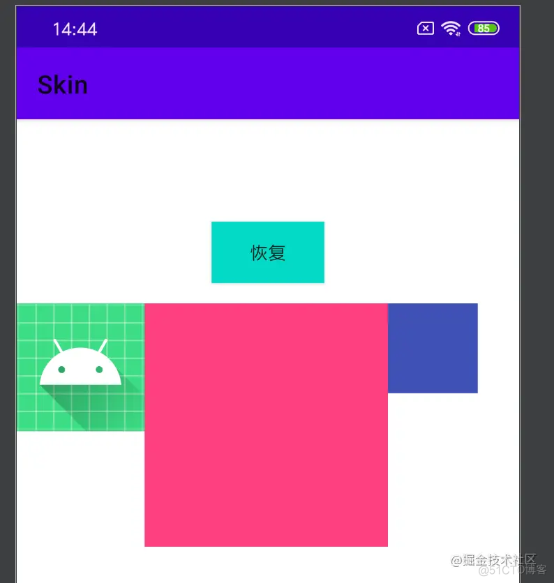 Android 屏幕适配_移动开发_05