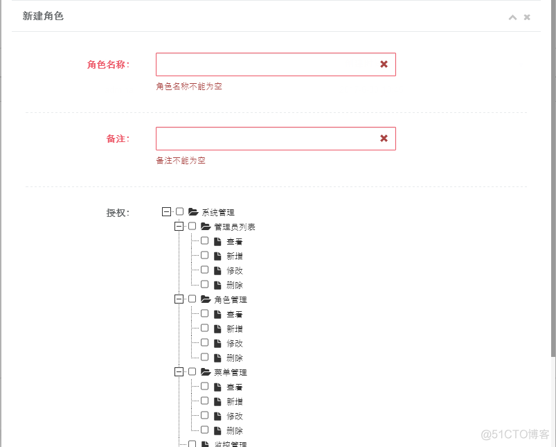 SpringBoot集成MyBatisPlus_tomcat_04