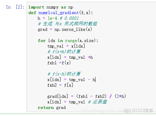 神经网络基础学习笔记（三）神经网络的学习_神经网络的学习_26