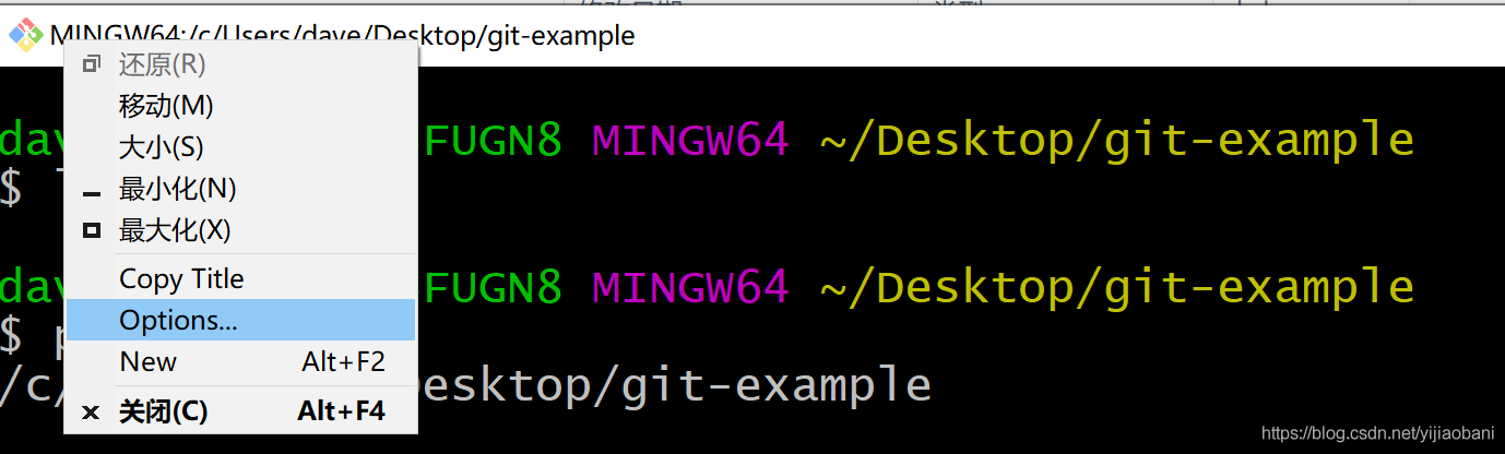 git | Windows下如何利用Linux的命令_git_05