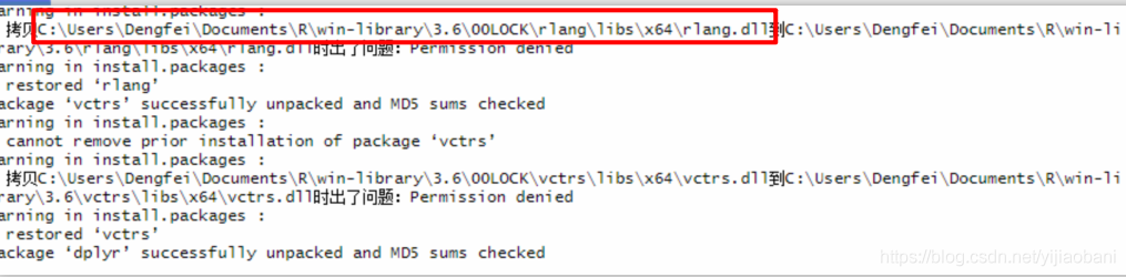 R包安装失败之粗暴解决方法_r语言_03