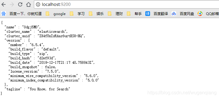 windows下Elasticsearch安装配置_下载地址_04