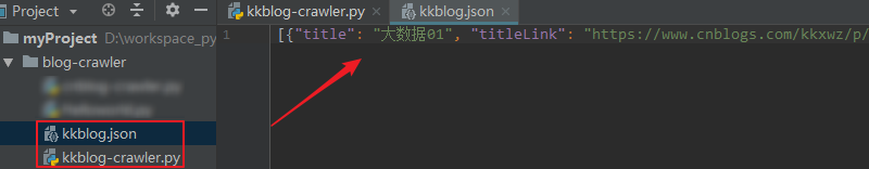 Python第一个爬虫项目_html_03