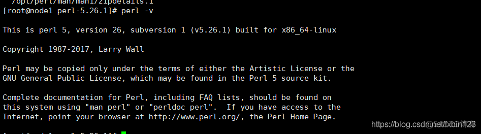 CentOS7.4  安装 perl  环境_perl_02