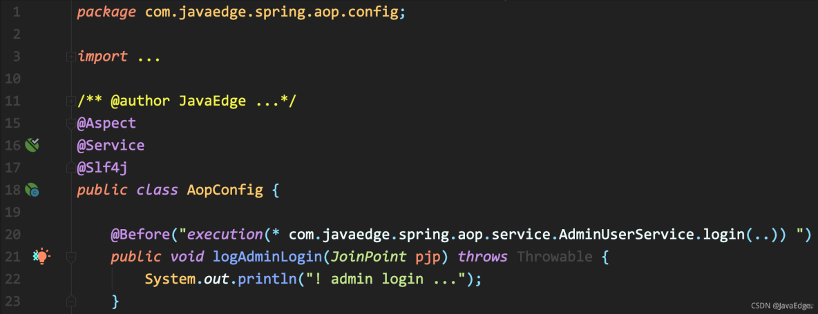阿里P8面试被问：Spring AOP Proxy创建出来的到底是个啥？_spring_05