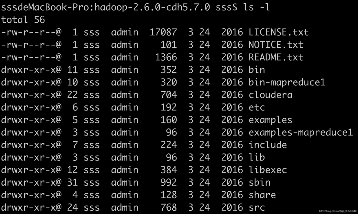 HDFS伪分布式环境搭建_hadoop_13