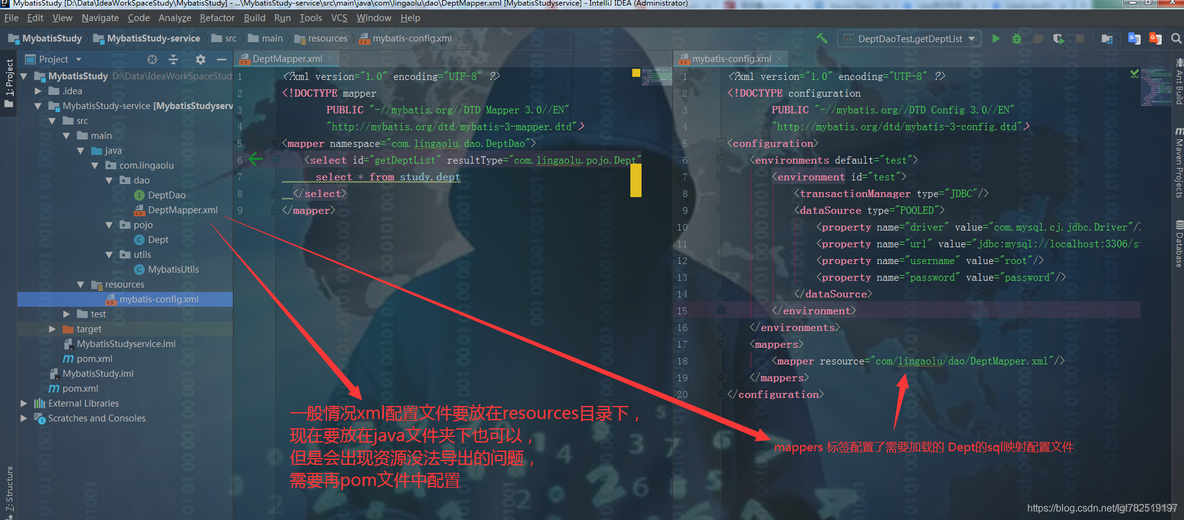 Mybatis框架搭建实例，手把手带看官网教_sql_16