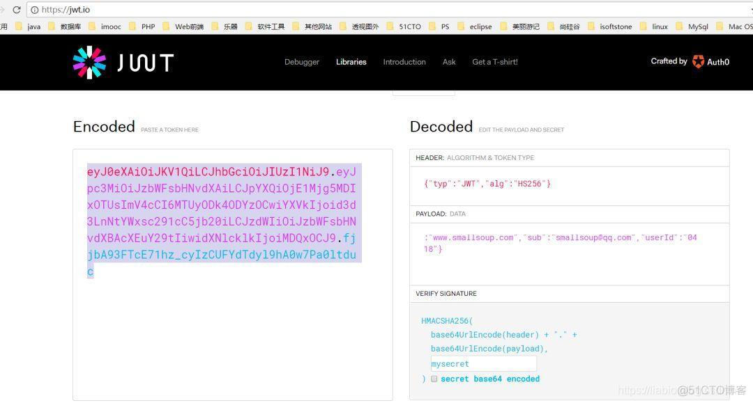 浅谈json web token及应用_golang_05