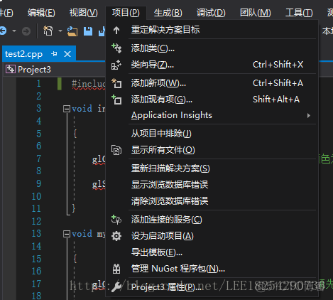 VS无法打开源文件及无法打开链接库文件的解决方法_文件目录_02