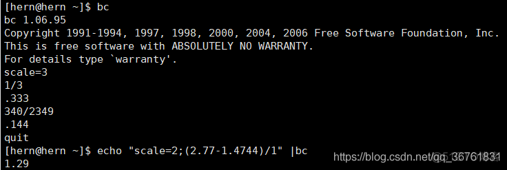 Linux简单好用计算器——bc命令（命令计算器）_版本信息