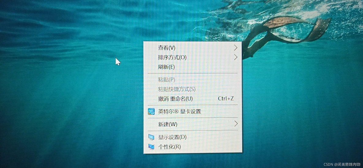 取消Windows右键共享文件夹同步_共享文件夹_09