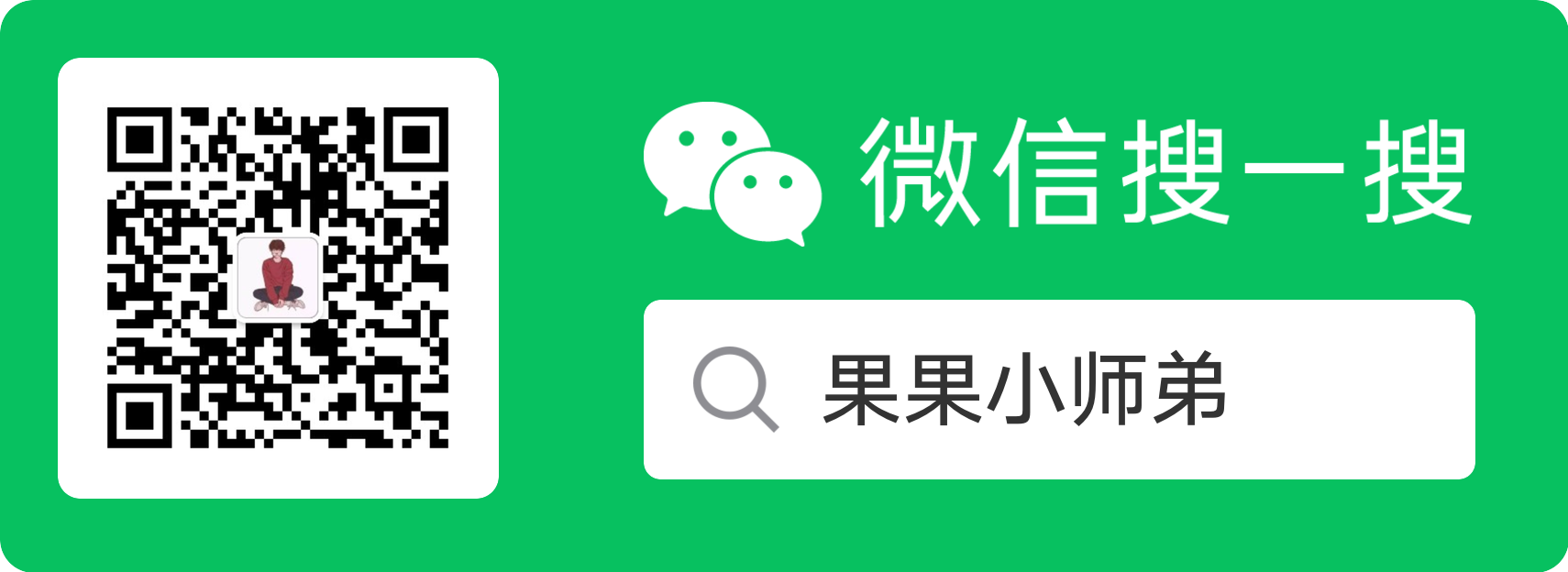 正点原子DS100 手持示波器开箱测评~_微信