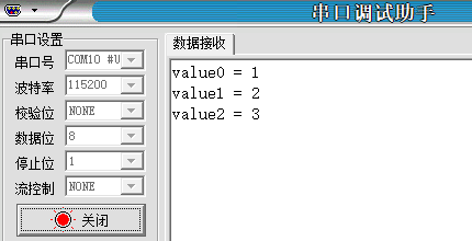 干货|单片机的指针怎么学？_初始化_31