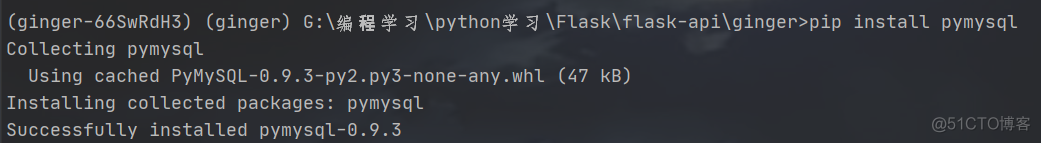 Python Flask 学习笔记 —— 三（Flask 扩展学习 ）_flask_07