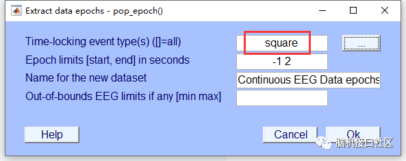 eeglab教程系列(6)-提取数据epoch_数据挖掘_04