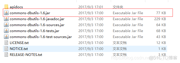 Java使用JDBC开发 之 DBUtils工具_sql