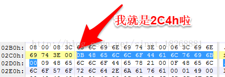 一篇文章带你搞懂DEX文件的结构_数据_12