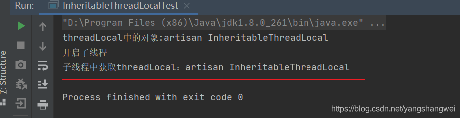 每日一博 - ThreadLocal VS InheritableThreadLocal VS TransmittableThreadLocal_ThreadLocal_12