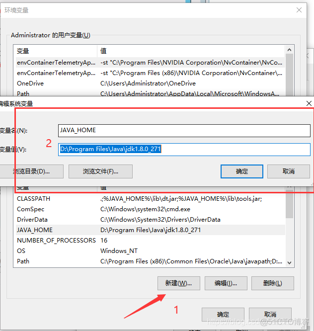 Qt系列文章002-开发环境搭建_环境搭建_13