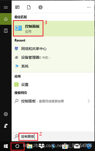 Windows 10 如何查看无线 (WIFI) 密码_一对一