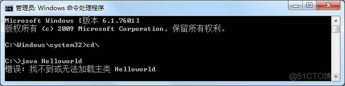 java精品入门-0基础第一篇_linux_17